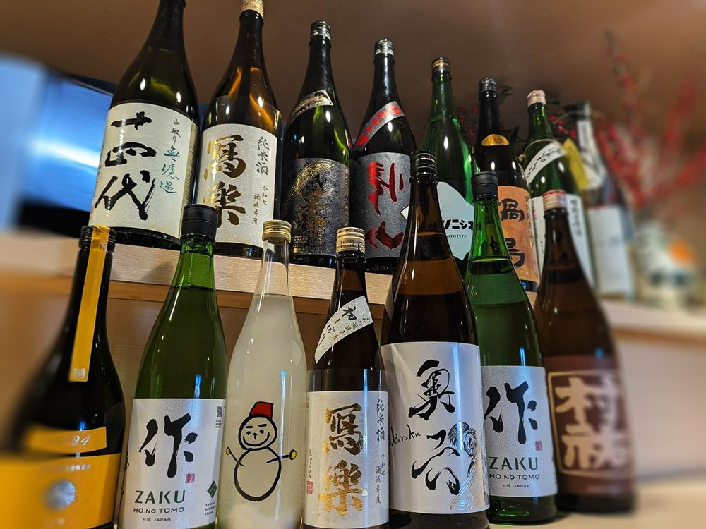 お酒